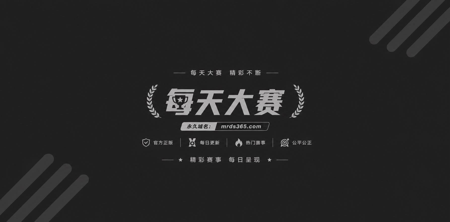 推特福利姬 洛宝 化相关图片1
